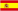 スペイン